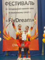 12 мая в Ставрополе прошли всероссийские соревнования по воздушной гимнастике FlyDream. Ученица 9В класса, Ковтун Александра, заняла 1 место в номинации артистическое воздушное кольцо дуэт - категория Элита. Поздравляем!.